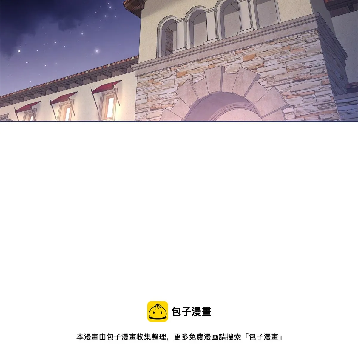 328 大神讨厌女人是因为我？ 第50页