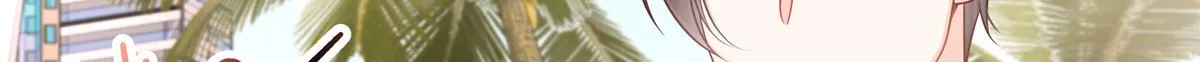 328 大神讨厌女人是因为我？ 第95页