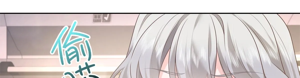 328 大神讨厌女人是因为我？ 第119页