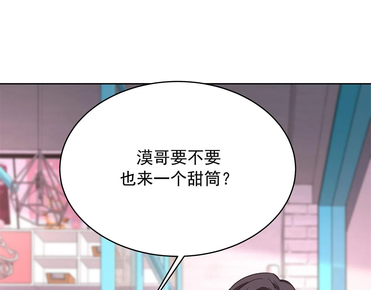 327 今晚我有别的可吃 第5页