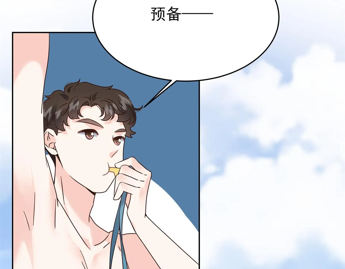 327 今晚我有别的可吃 第101页