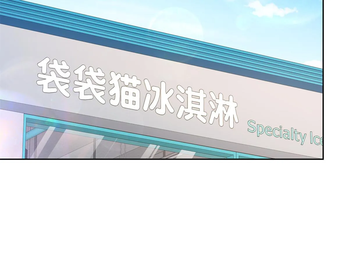 326 把某人赢回来 第91页