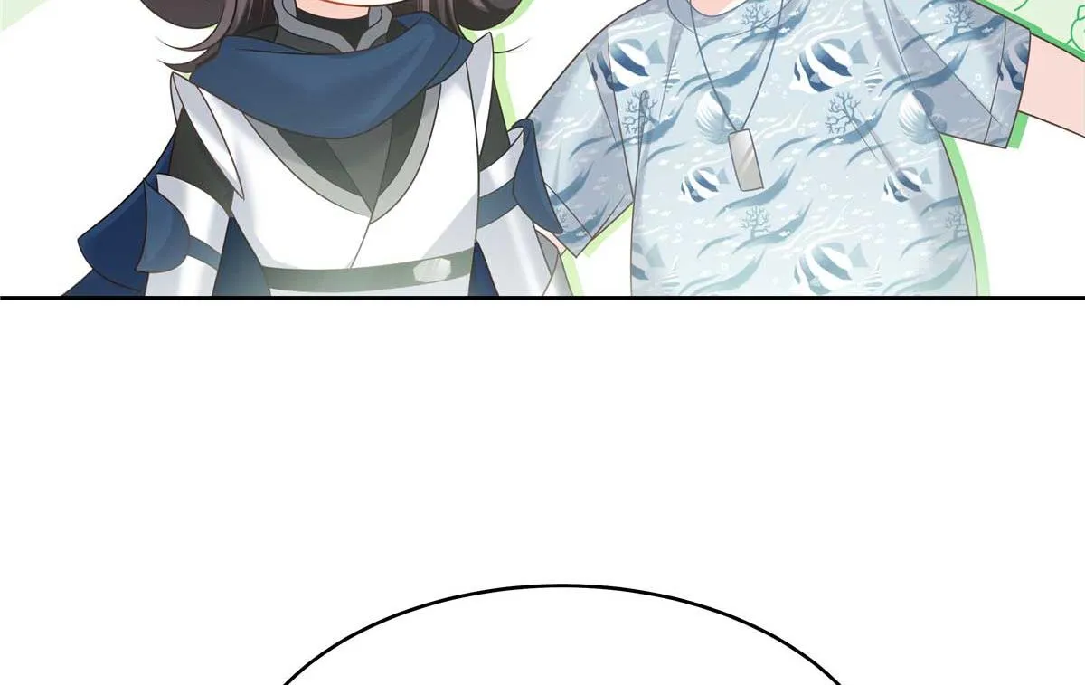 329 他不是漠哥喜欢的类型 第35页