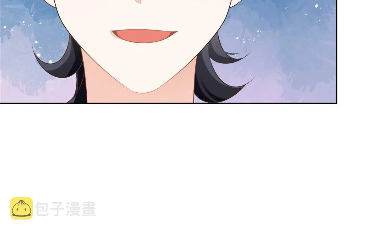 329 他不是漠哥喜欢的类型 第63页