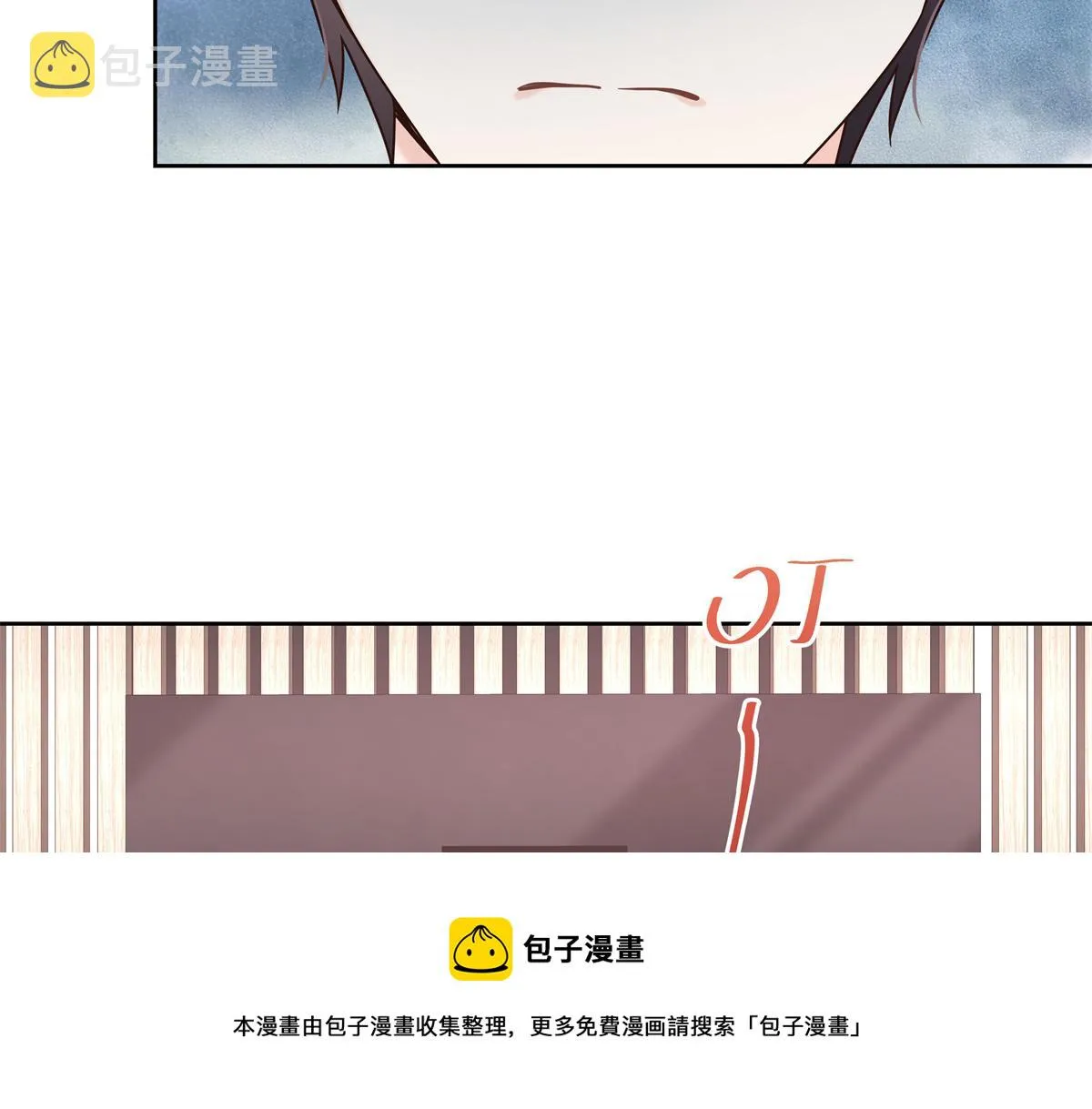 330 你对我，很重要 第100页