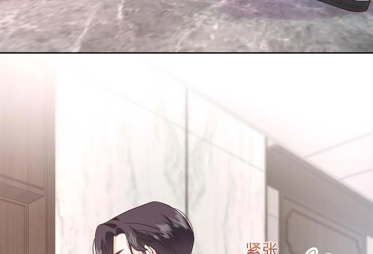 330 你对我，很重要 第104页