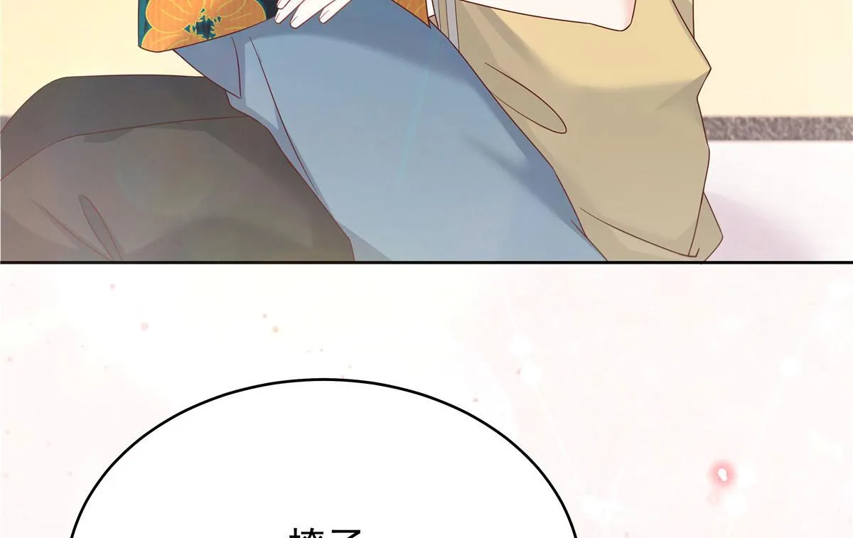 331 看来，并不是不喜欢？ 第58页
