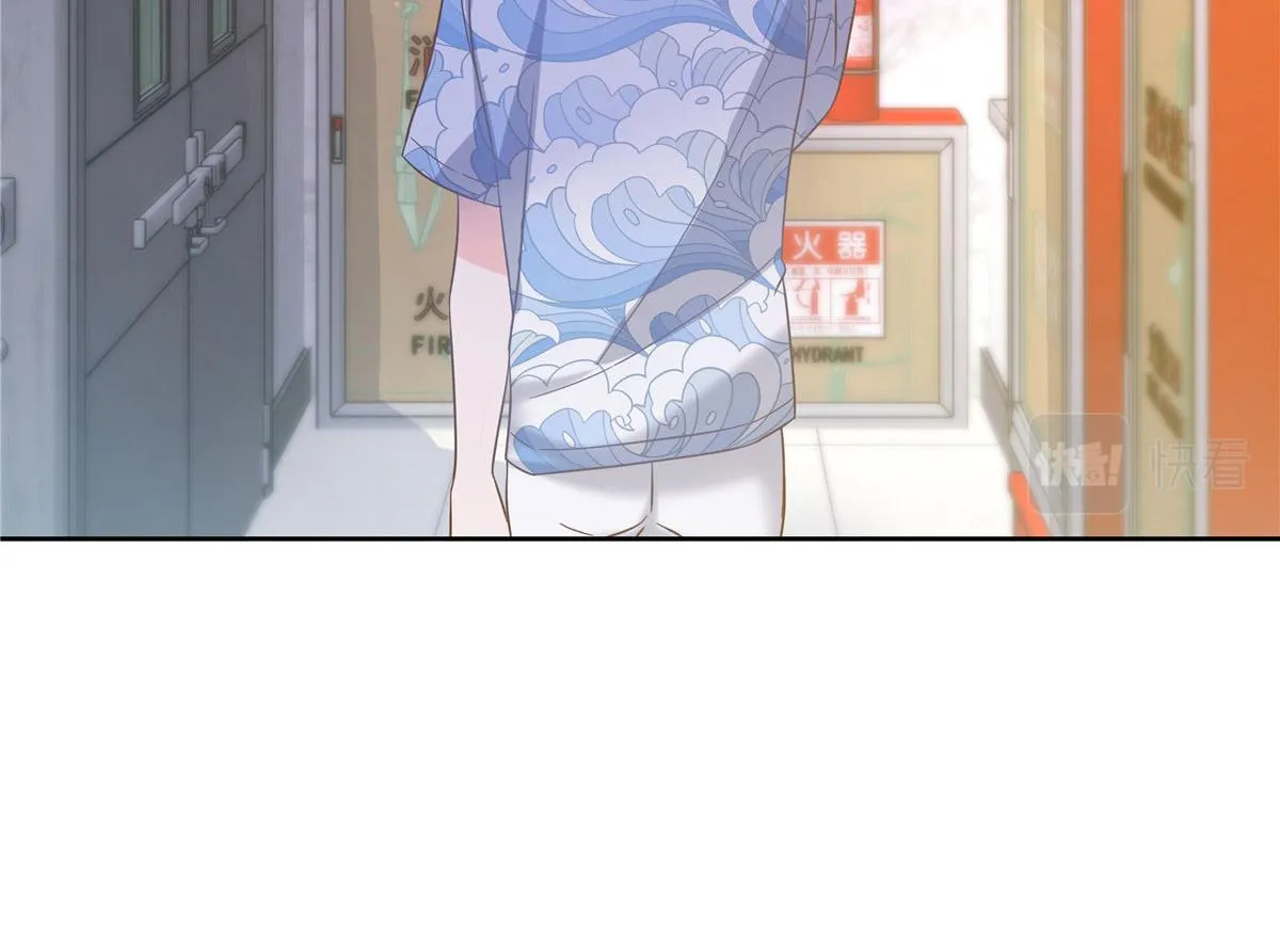 331 看来，并不是不喜欢？ 第116页