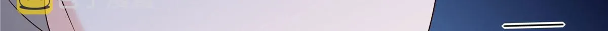 332 你觉得恶心，是吗？ 第10页