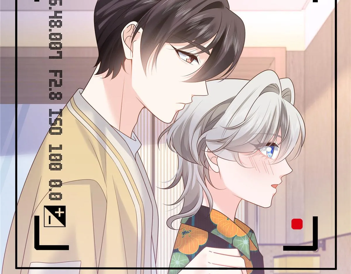 333 苏玫巫甄坏坏联合 第6页
