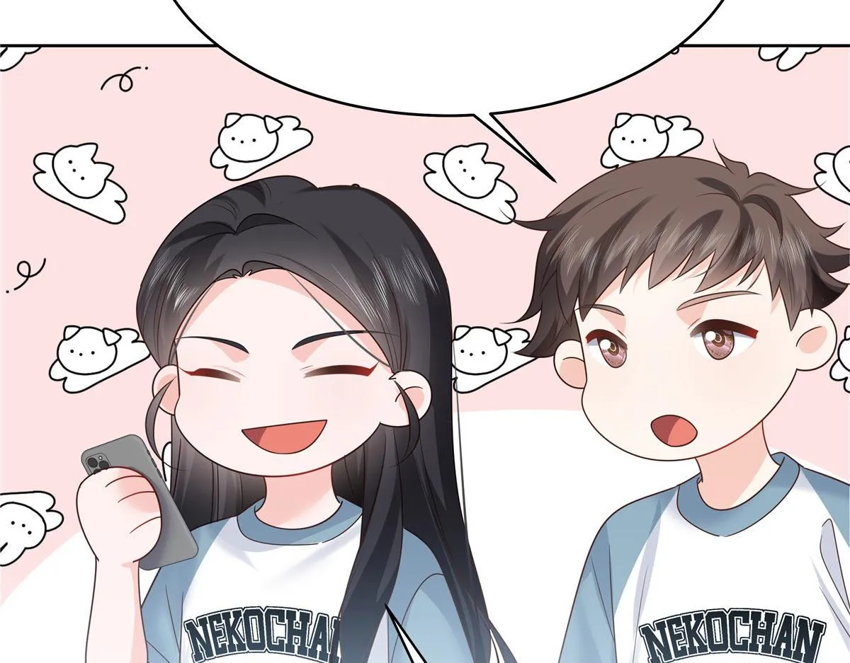 333 苏玫巫甄坏坏联合 第8页