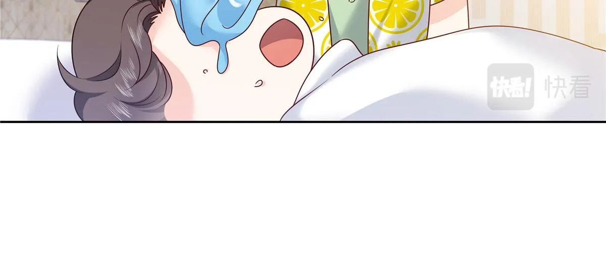 333 苏玫巫甄坏坏联合 第40页