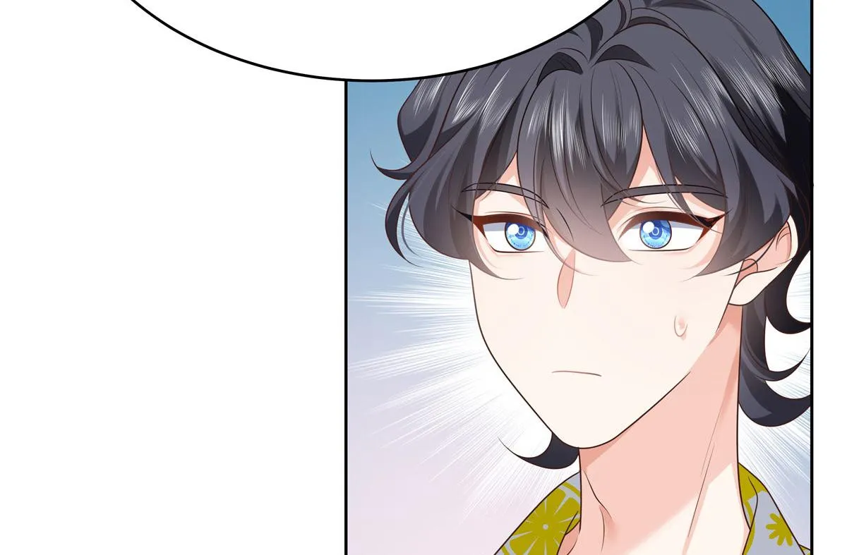 333 苏玫巫甄坏坏联合 第43页