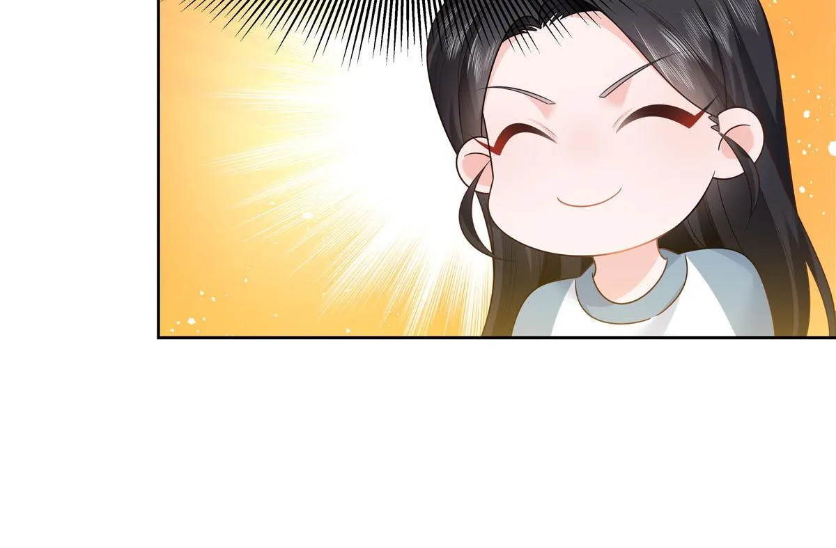 333 苏玫巫甄坏坏联合 第52页
