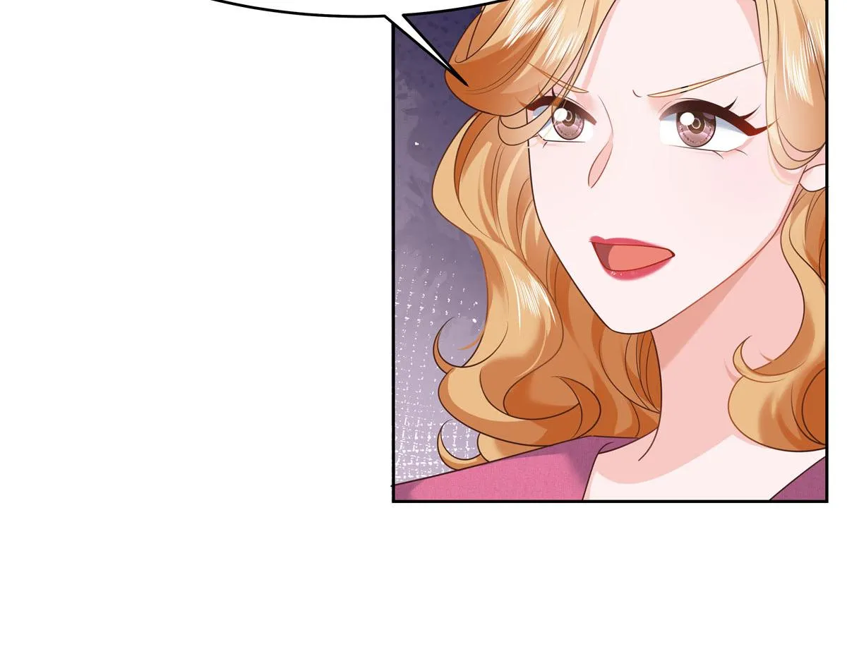 333 苏玫巫甄坏坏联合 第60页