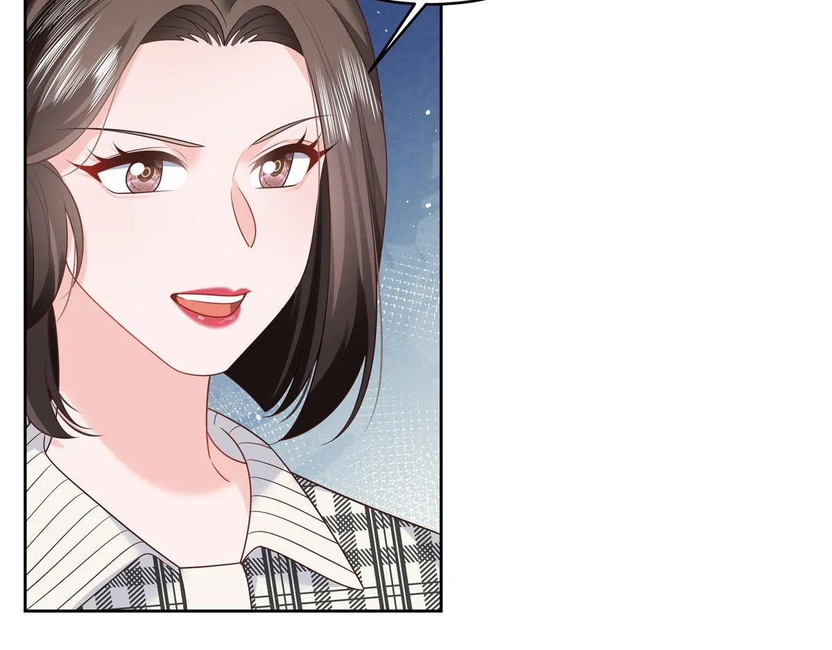 333 苏玫巫甄坏坏联合 第62页