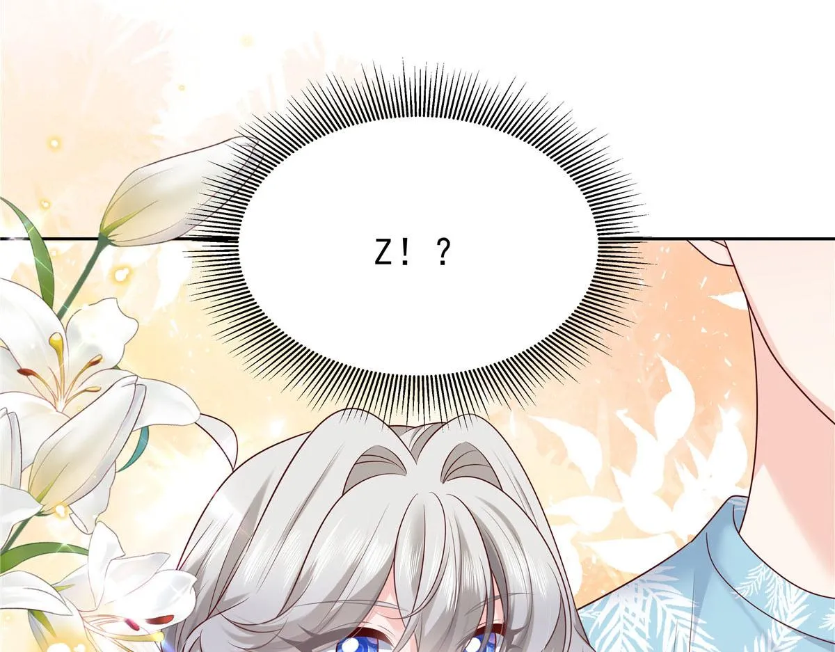 333 苏玫巫甄坏坏联合 第72页