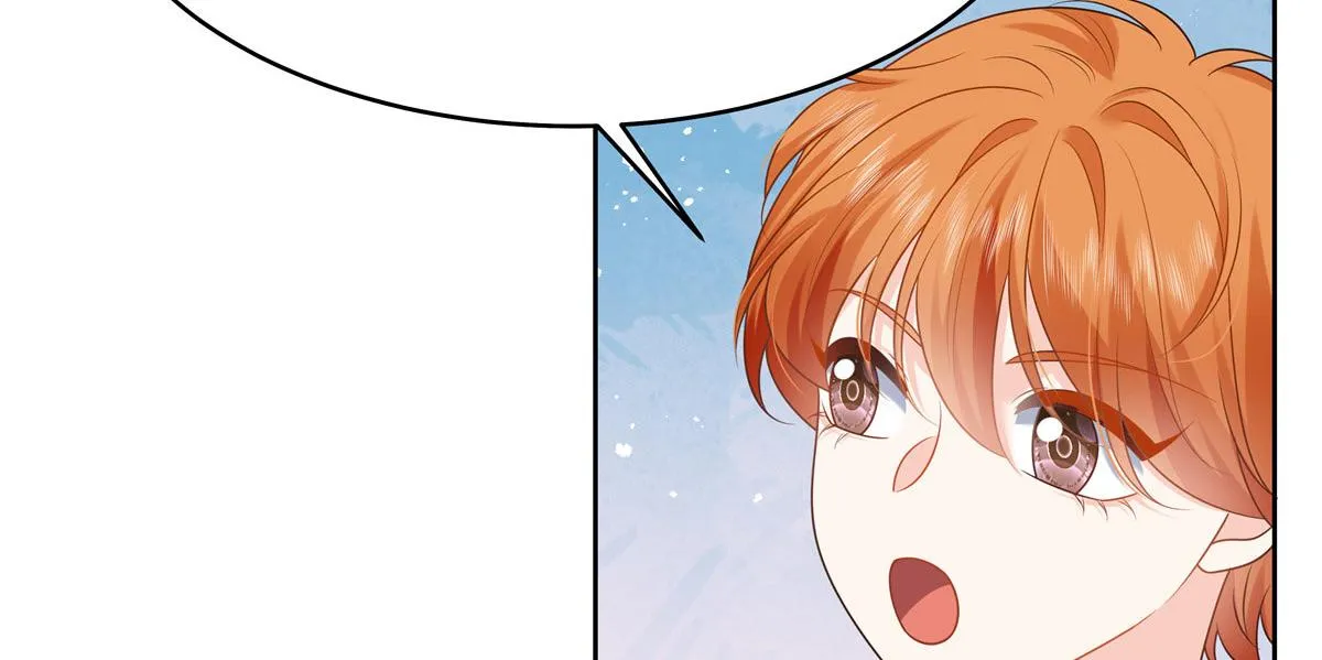 333 苏玫巫甄坏坏联合 第79页