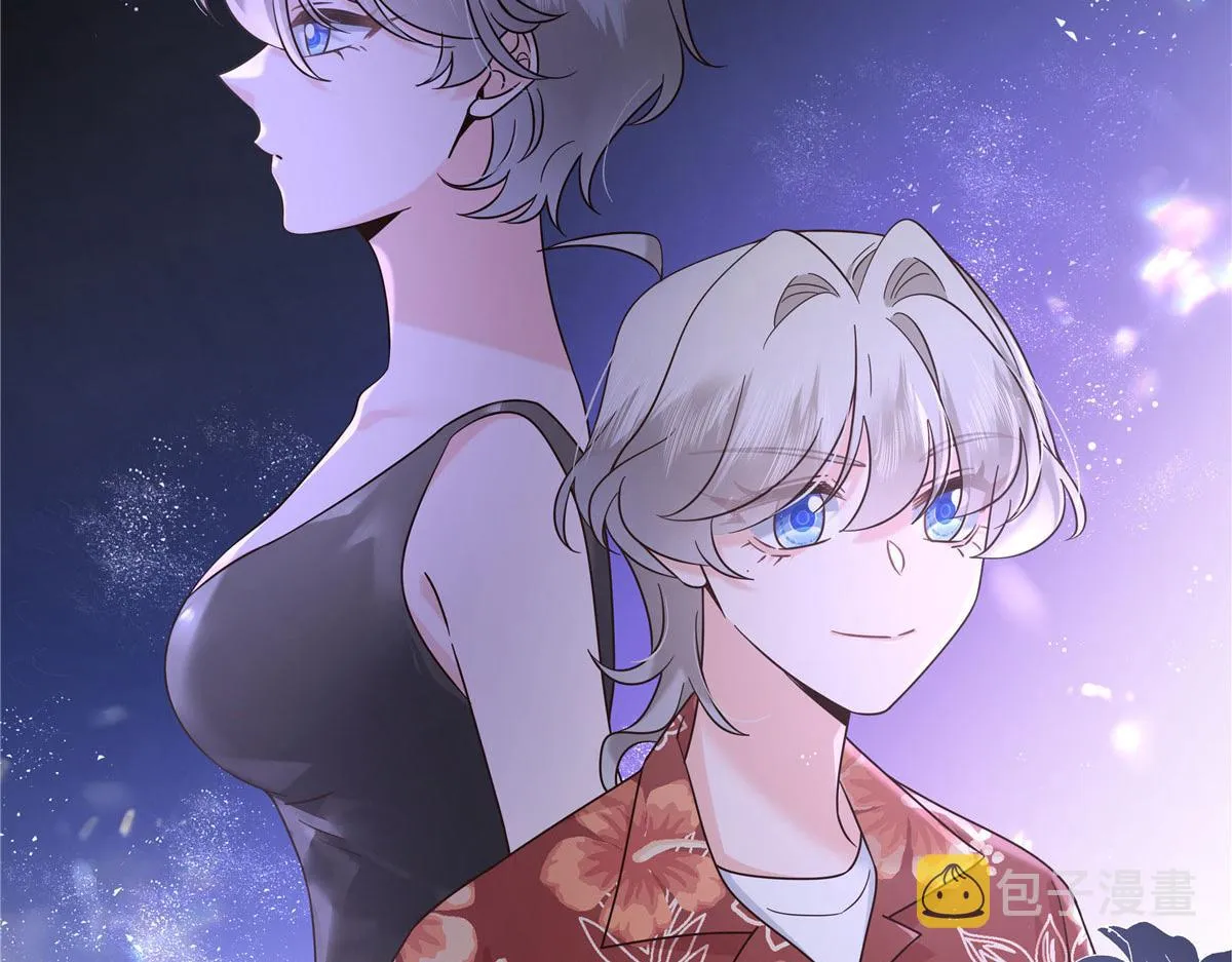 333 苏玫巫甄坏坏联合 第90页