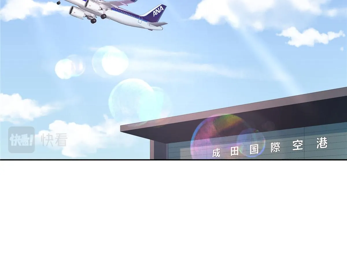 333 苏玫巫甄坏坏联合 第93页