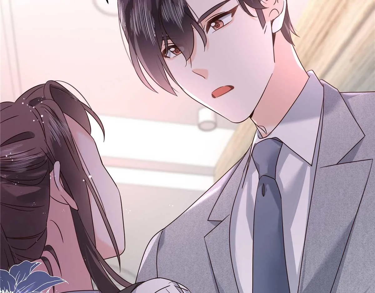 334 这女孩好眼熟啊 第23页
