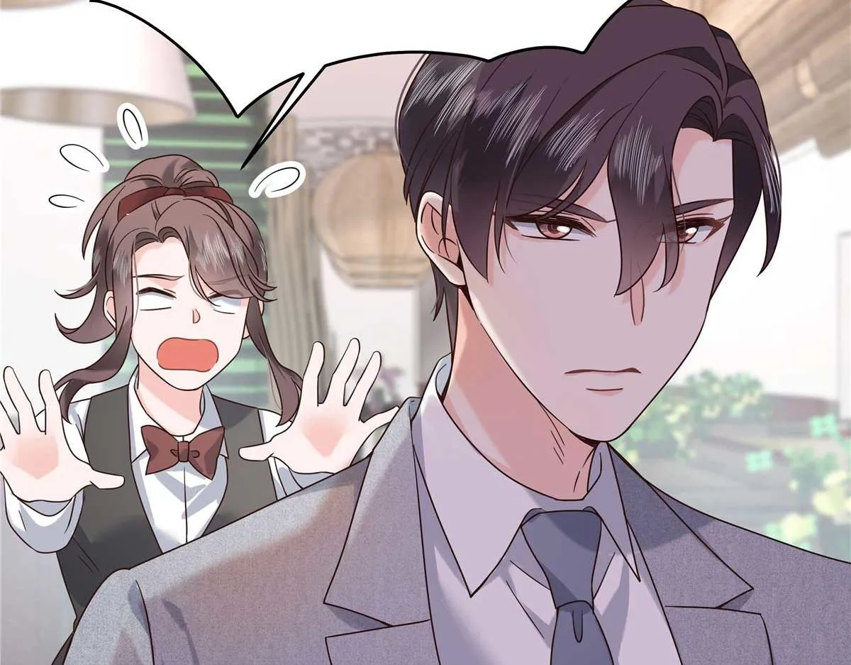 334 这女孩好眼熟啊 第27页