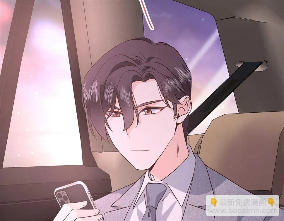 334 这女孩好眼熟啊 第38页