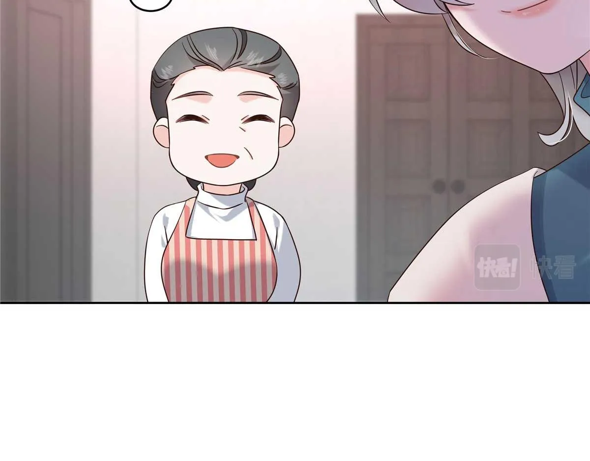 334 这女孩好眼熟啊 第53页