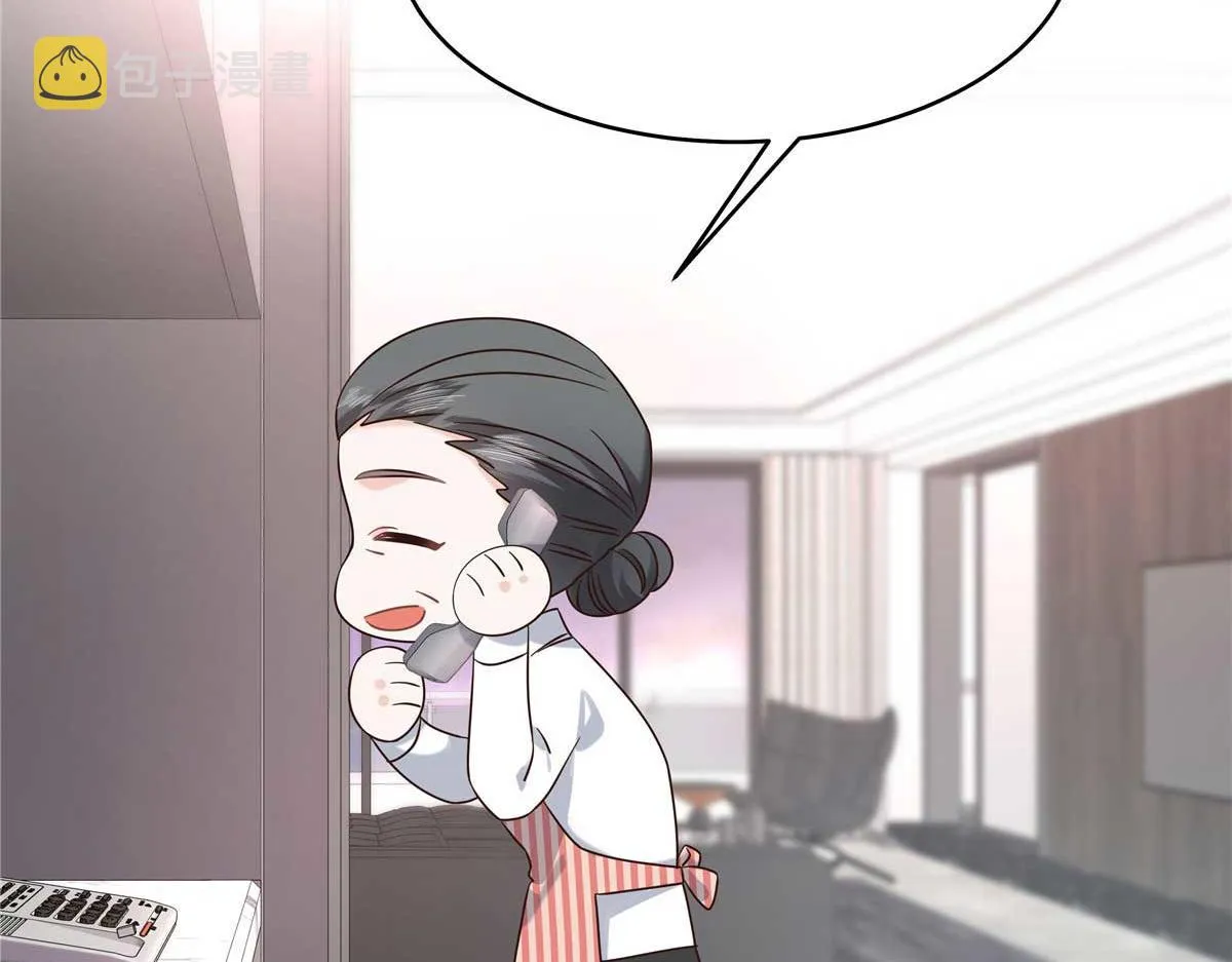 334 这女孩好眼熟啊 第56页
