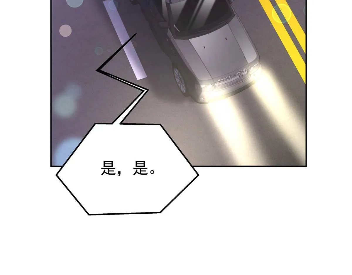334 这女孩好眼熟啊 第62页
