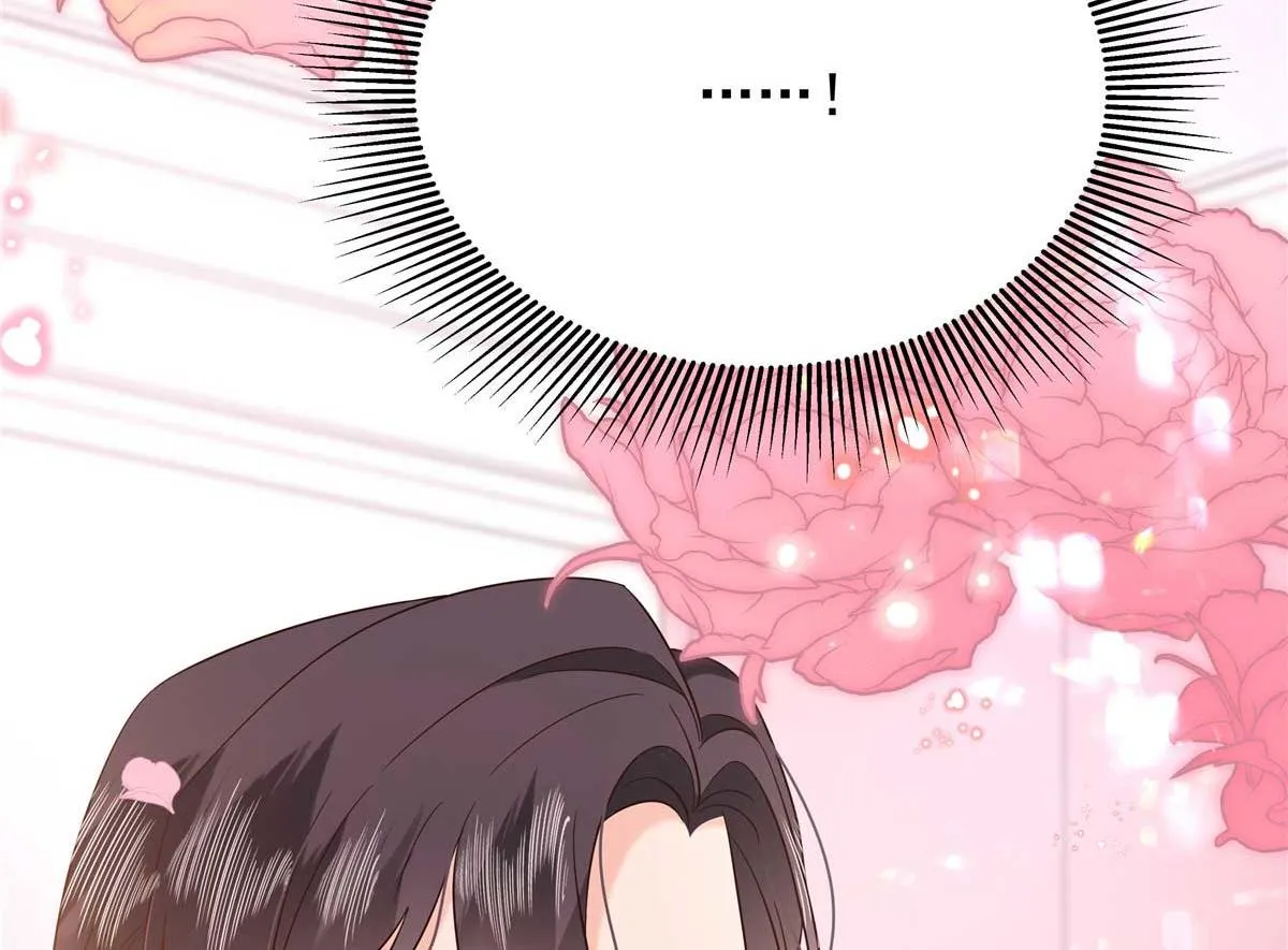 334 这女孩好眼熟啊 第89页