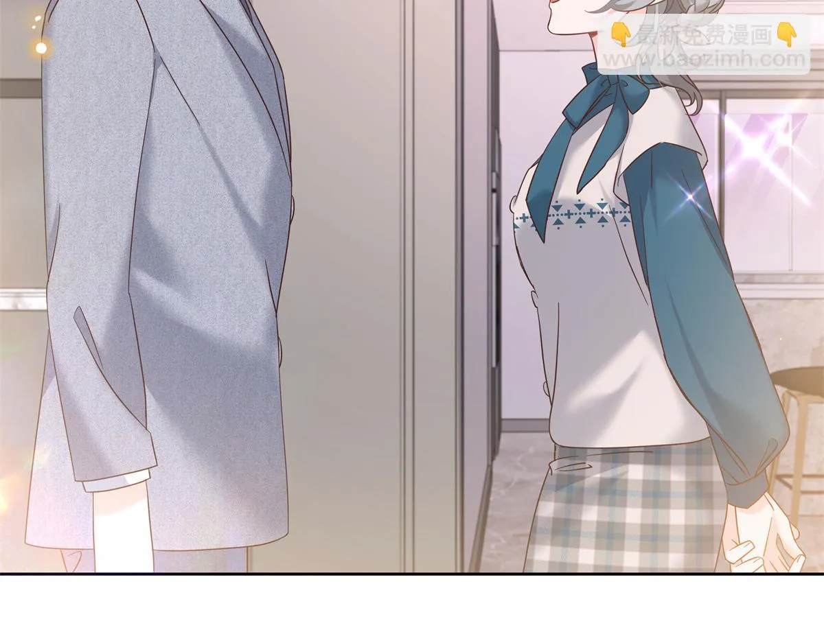 335 可我就是个女生 第6页