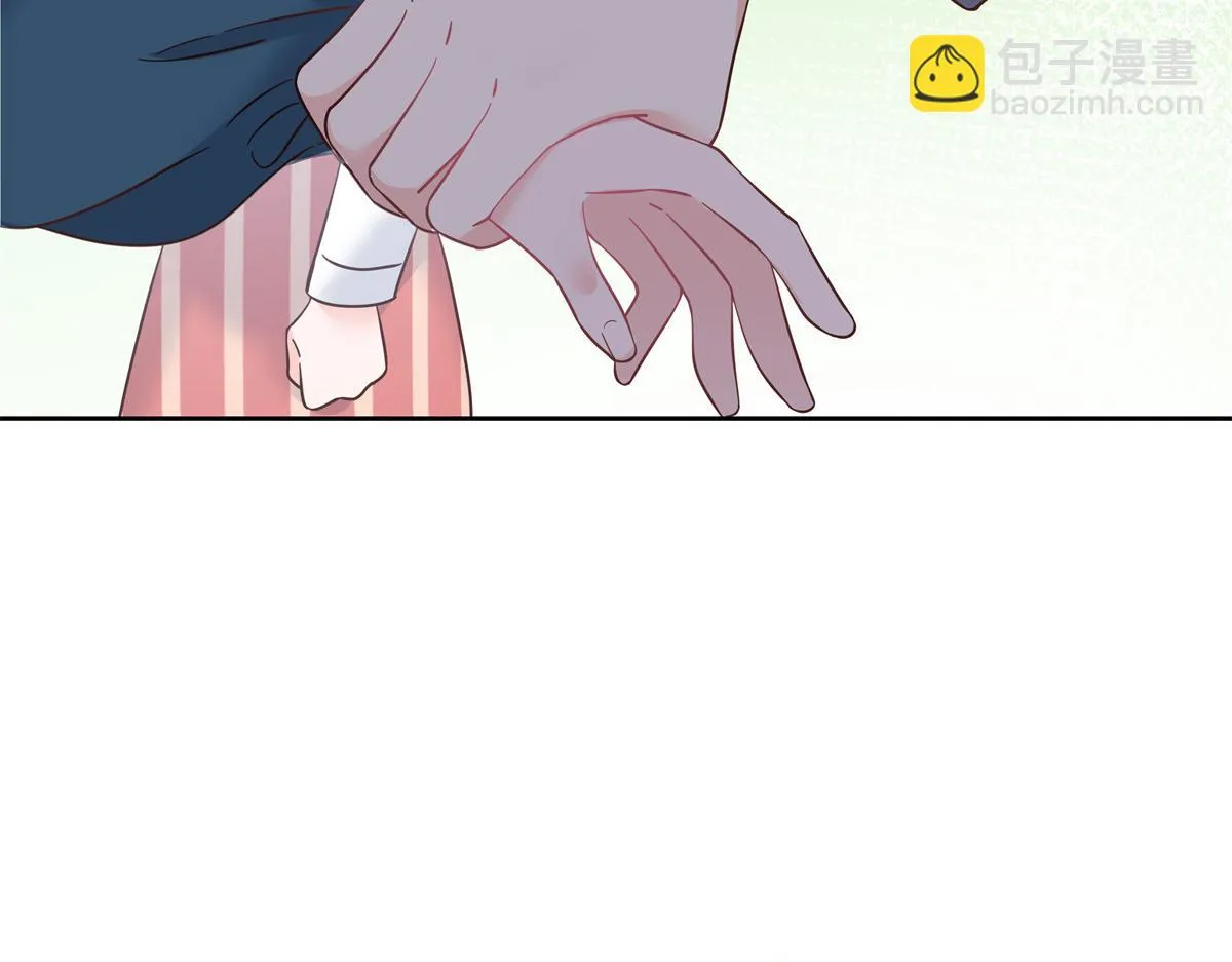 335 可我就是个女生 第9页