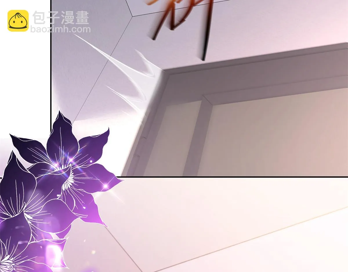 335 可我就是个女生 第11页