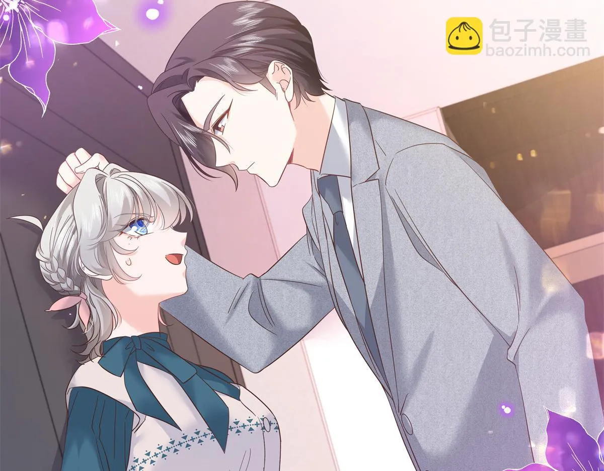335 可我就是个女生 第12页