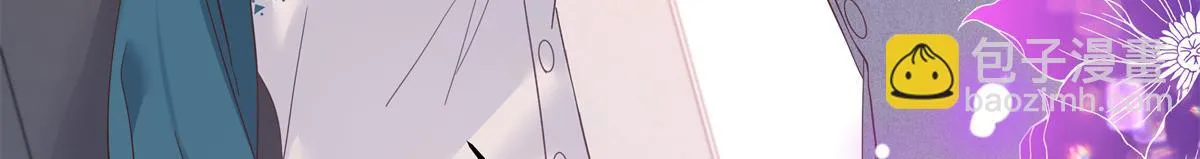 335 可我就是个女生 第13页