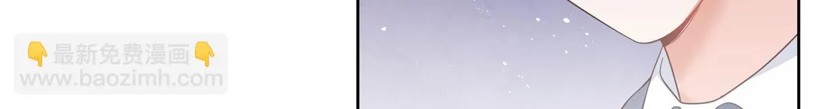 335 可我就是个女生 第16页
