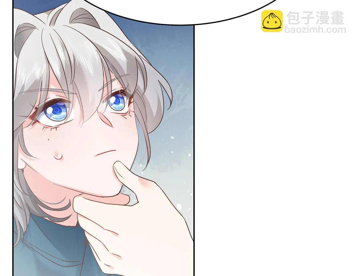 335 可我就是个女生 第18页