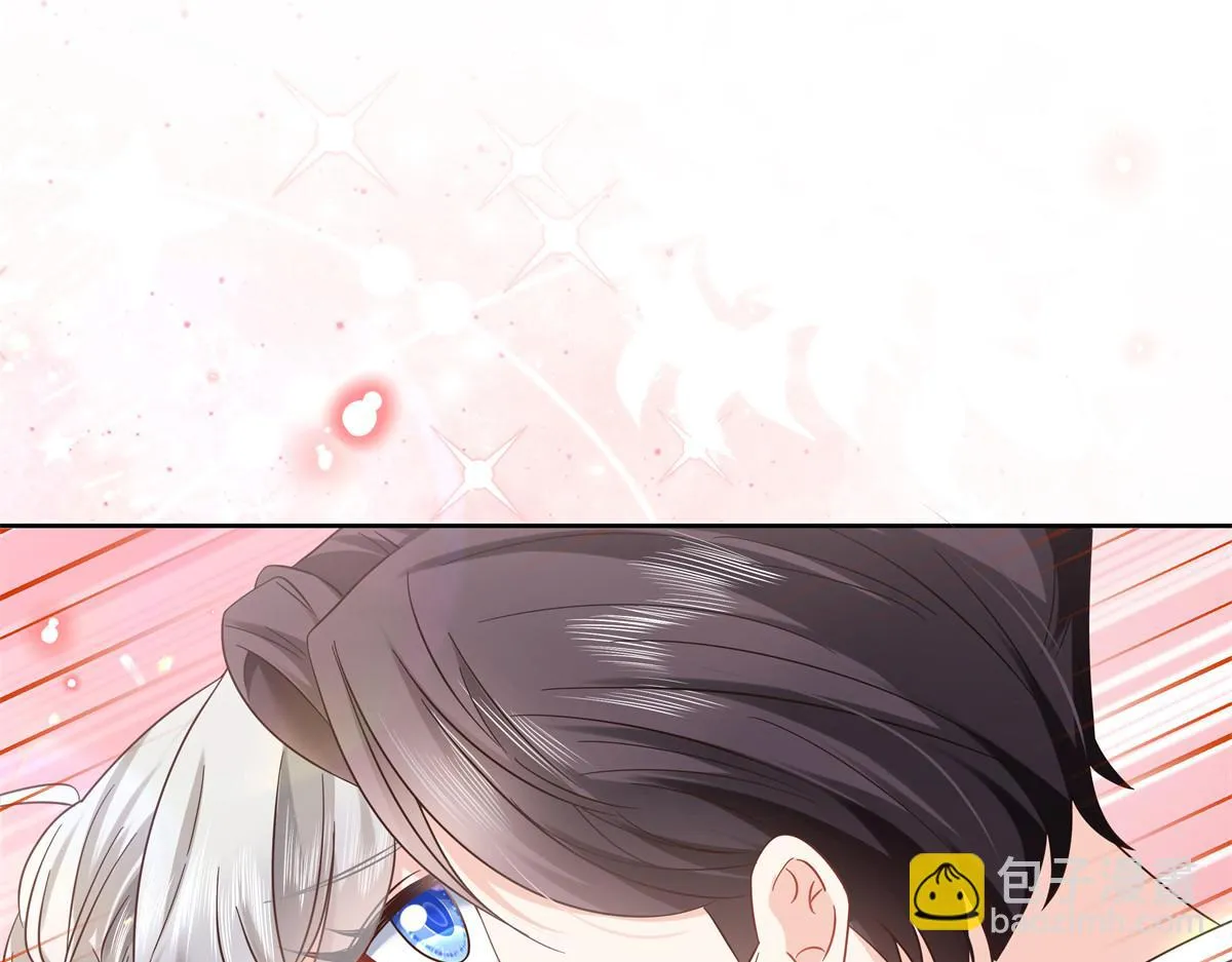 335 可我就是个女生 第20页