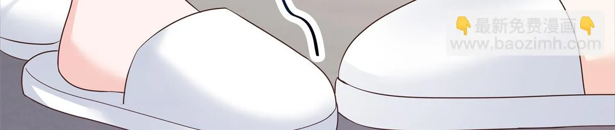 335 可我就是个女生 第25页