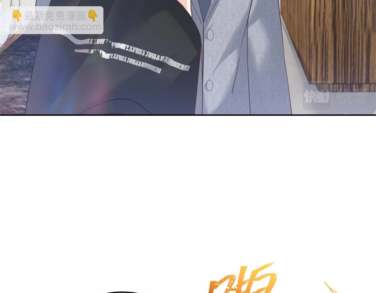 335 可我就是个女生 第29页