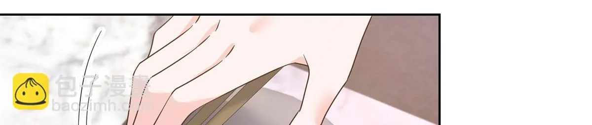 335 可我就是个女生 第52页