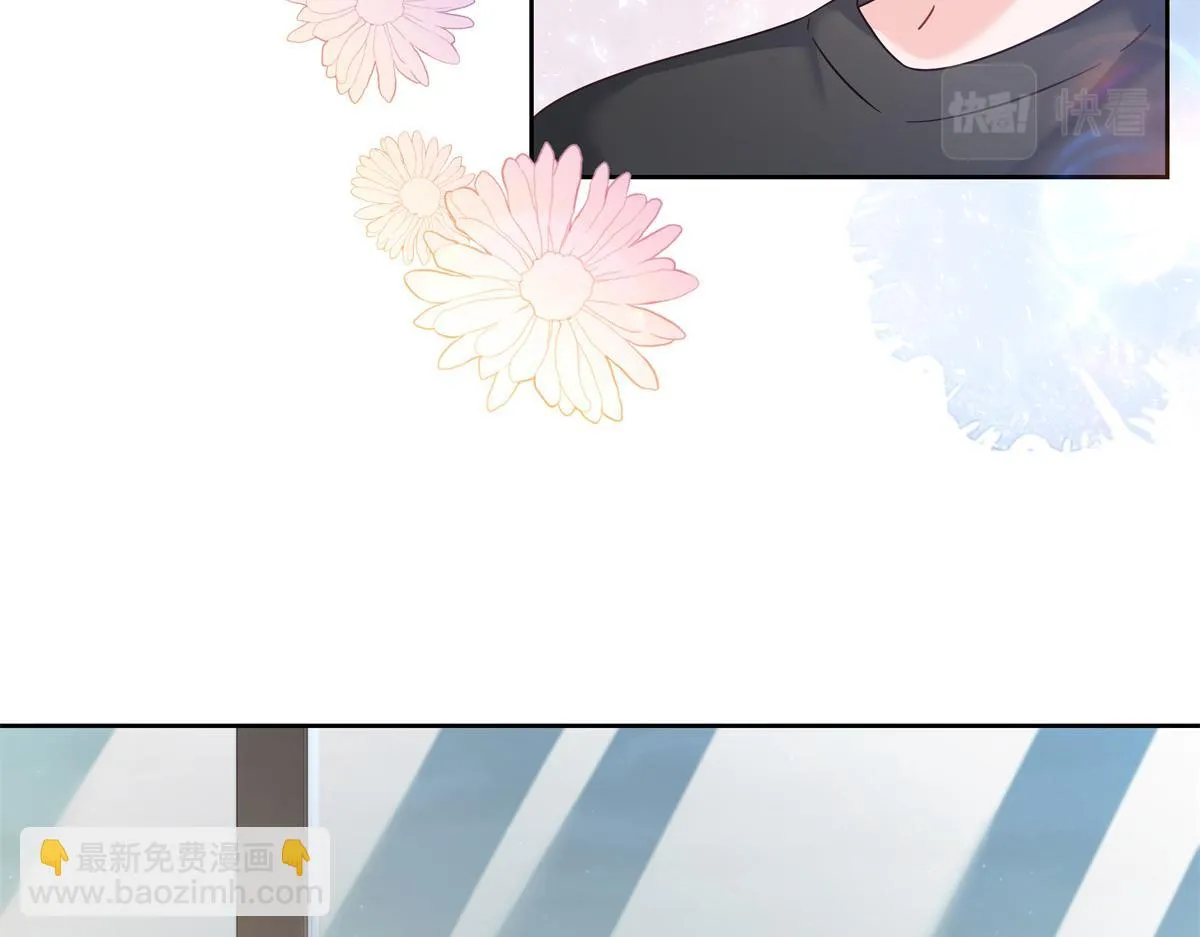 335 可我就是个女生 第57页