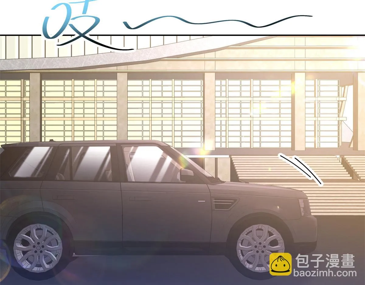 335 可我就是个女生 第75页