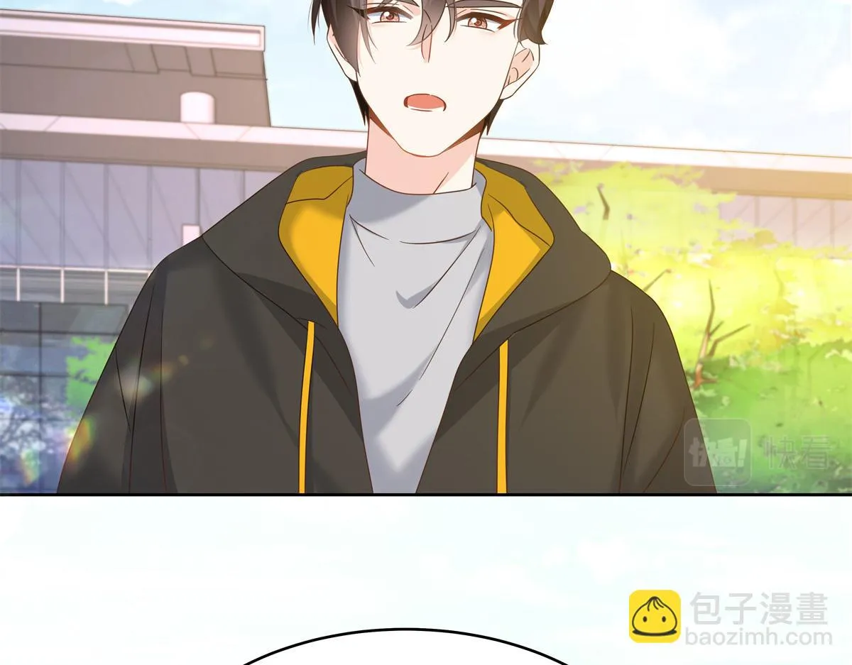 335 可我就是个女生 第89页