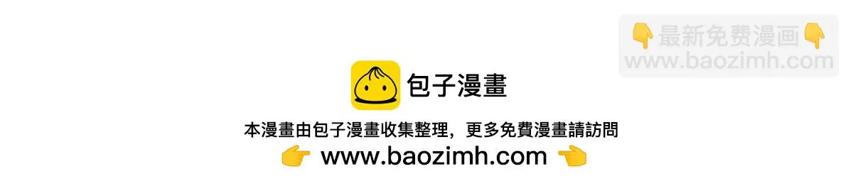 335 可我就是个女生 第100页
