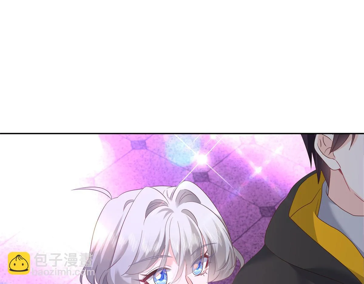 335 可我就是个女生 第107页