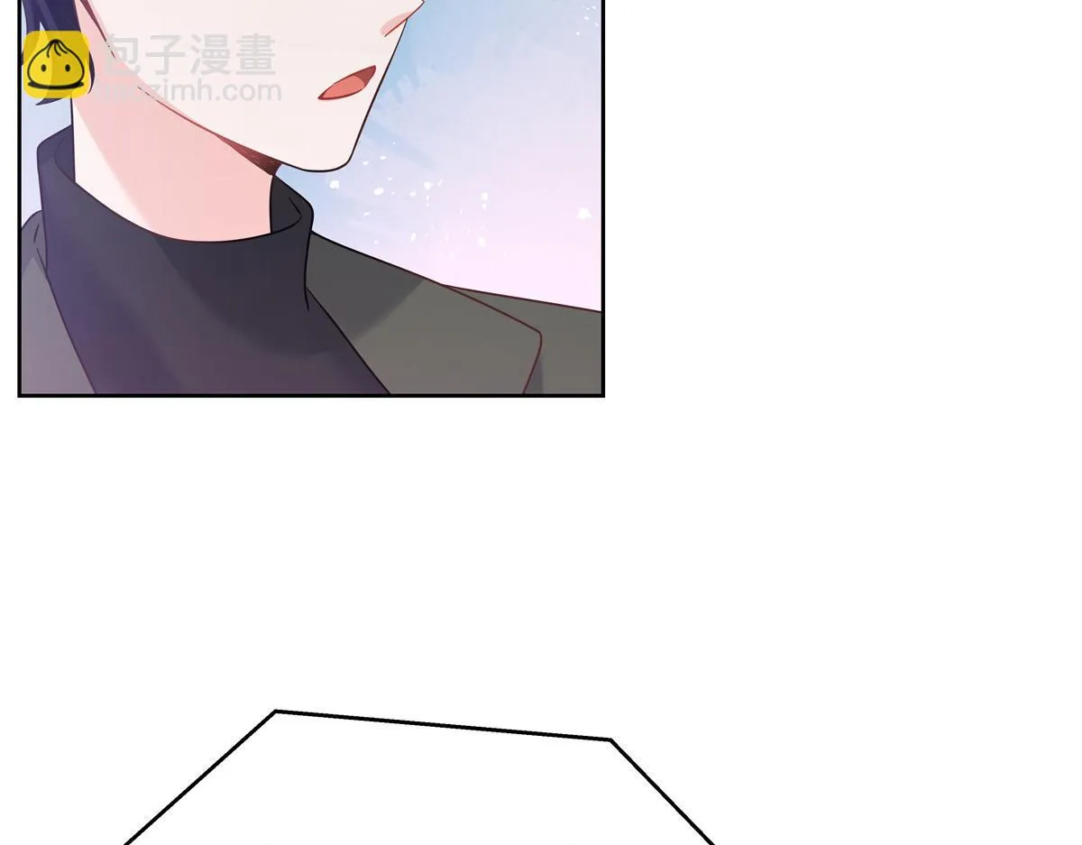 335 可我就是个女生 第111页