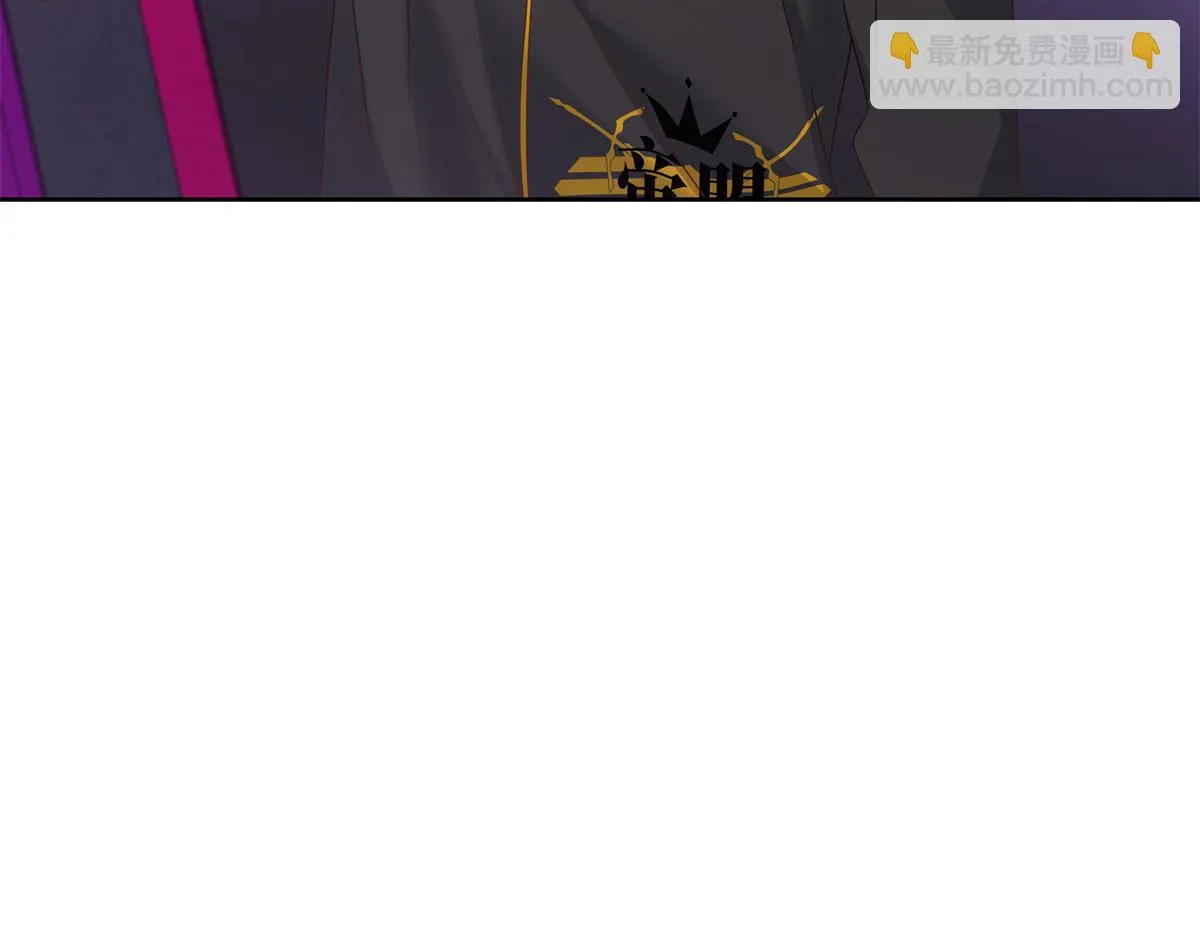 335 可我就是个女生 第117页