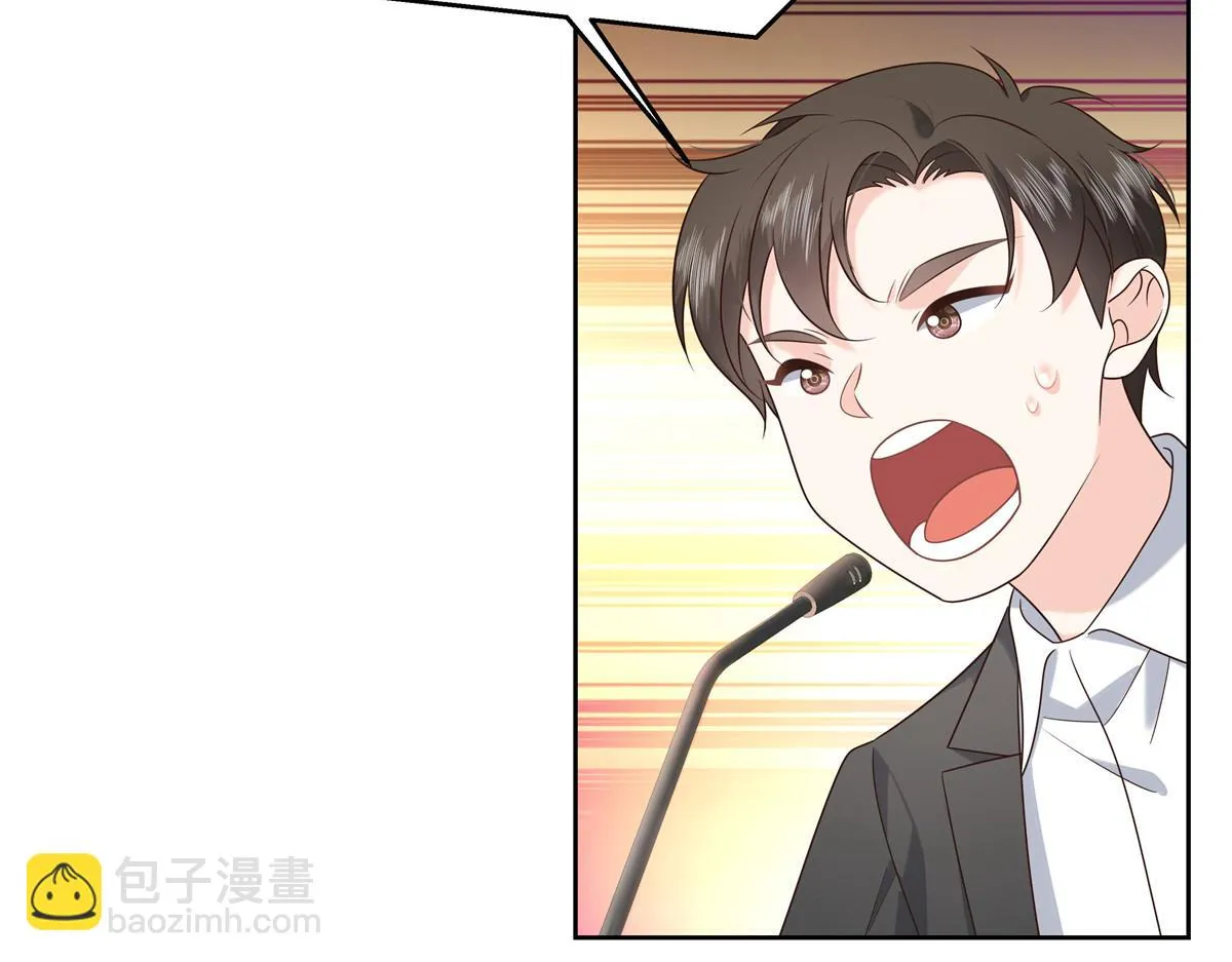 336 曾经…已经不可能了 第12页
